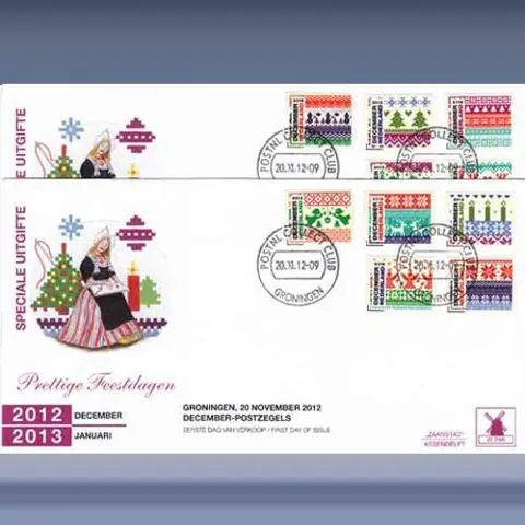 Decemberzegels (20november2012)