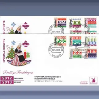 Decemberzegels (20november2012)