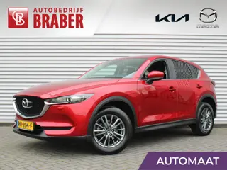 Mazda CX-5 2.0 SkyActiv-G 165 Skylease | Automaat | Navi | 17" LM | PDC Achter | Cruise | Keyless St
