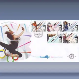 Topsport, aandacht... (2009)