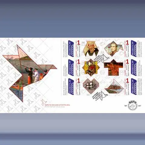 Grenzeloos Nederland (14juli2014)