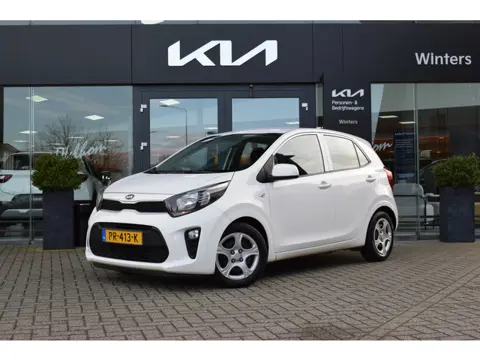 Kia Picanto 1.0 CVVT EconomyPlusLine | Airco | Bluetooth | ISOFIX | Tot 10 Jaar Kia Garantie Geldig 