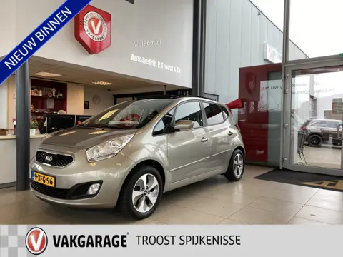 Kia Venga 1.4 CVVT World Cup Edition,Panoramadak,Navigatie,Achteruitrijcamera,Spraakbediening,Trekha