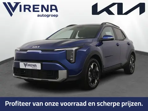 Kia Stonic 1.0 T-GDi MHEV ExecutiveLine Automaat - Stoel en Stuurwielverwarming - Privacy Glass - Dr