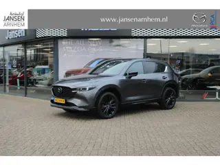 Mazda CX-5 2.0 SkyActiv-G Homura , Automaat, Half Leder, Adap.Cruise, 360 Camera, Navi, Apple Carpla