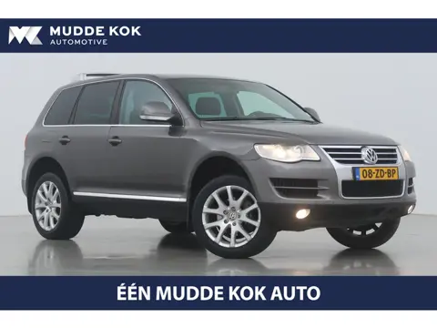 Volkswagen Touareg 3.6 V6 FSI Highline | Trekhaak | Stoelverwarming | Leder | Getint Glas | Camera