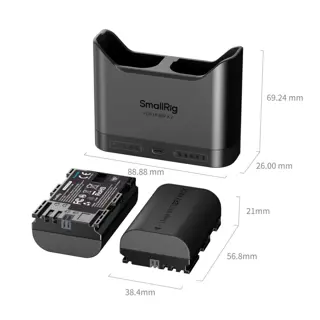 SmallRig 5487 Turbo Charging Kit For DMW-BLK22 Camera Batteries