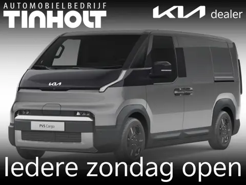 Kia PV5 Passenger Plus 51.5 kWh