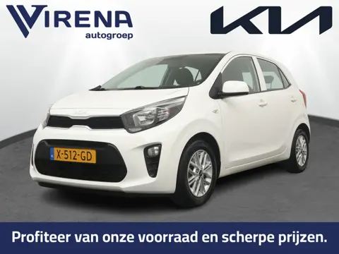 Kia Picanto 1.0 DPi DynamicLine - Airco- Cruise Control - DAB - Apple Carplay/Android Auto Fabrieksg