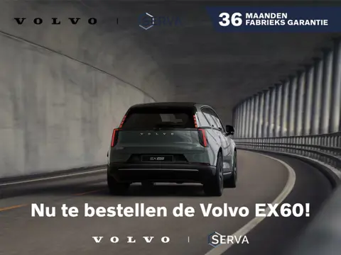 Volvo EX60 Nu te bestellen bij uw Serva vestiging! Vanaf € 63,995