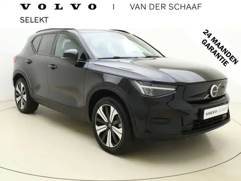 Volvo XC40 Twin 408pk Plus / Nubuck / Getint glas / Trekhaak / All Season / PDC + Camera / Stoel + S