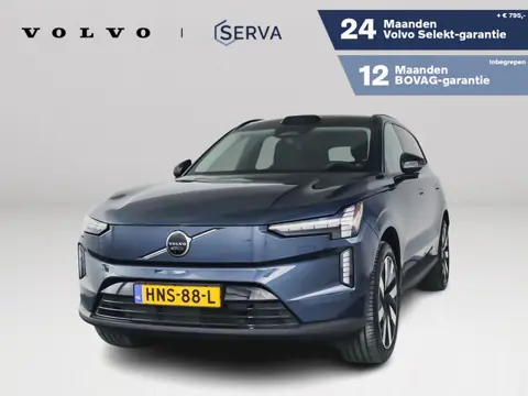 Volvo EX90 Single Motor Core 7p. 104 kWh | Panoramadak | 360° camera | Stoel- en Stuurverwarming | T