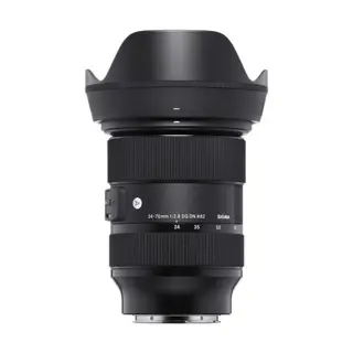 Sigma 24-70mm f/2.8 DG DN Art L-mount