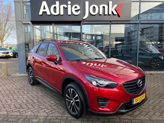 Mazda CX-5 2.0 SkyActiv-G 165 TS+ 2WD | TREKHAAK | NAVIGATIE | STOELVERWARMING | CRUISE CONTROL | CL