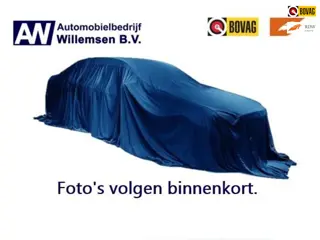 Ford Transit Custom 270 2.2 TDCI L1H1 Limited DC