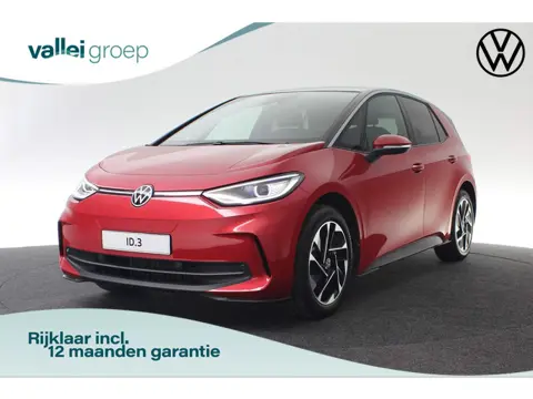 Volkswagen ID.3 Style 58 kWh 204 pk