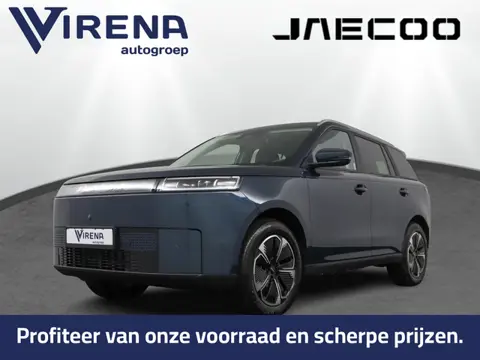 Jaecoo 5 EV Exclusive 61 kWh - Glazendak - Premium Soundsystem - Adaptief Cruisecontrol - Stoel/Stuu
