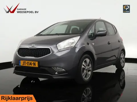 Kia Venga 1.4 CVVT DynamicPlusLine - Navigatie - Camera - Climate control - Cruise control - Trekhaa