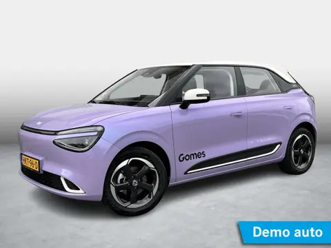 Dongfeng BOX Premium Edition | 360° Camera | Adaptieve Cruise Control | Elektrisch Verstelbare Bestu