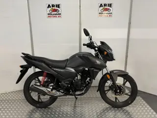Honda CBF 125 (bj 2026)