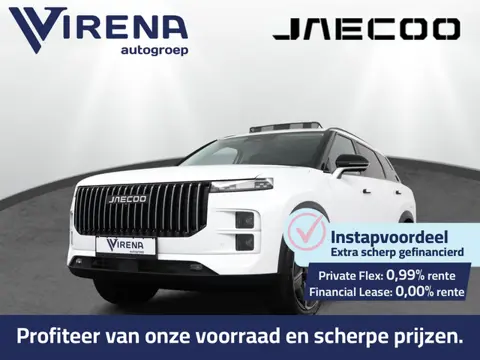 Jaecoo 7 1.5 GDI Exclusive - Inruilpremie € 1.500,- - Panoramadak - Elektrisch verstelbare stoel(en)