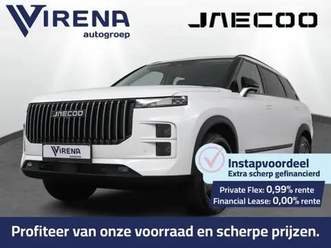 Jaecoo 7 1.5 GDI Exclusive - Automaat - Inruilpremie € 1.500,- - Panoramadak - Elektrisch verstelbar