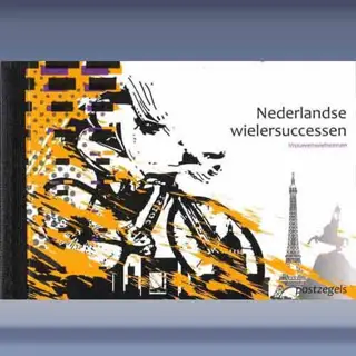 Nederlandse wielersuccessen (2011)