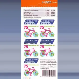 5 voor binnen Europa (2008)