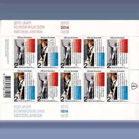 200 jaar Grondwet (2014)