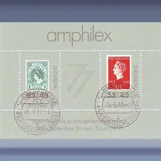 Amphilex '77 (blok) (1977)