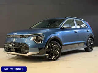 Kia Niro EV DynamicLine 64.8 kWh | SoH 100% | Adaptive cruise | Camera | Navi | Keyless
