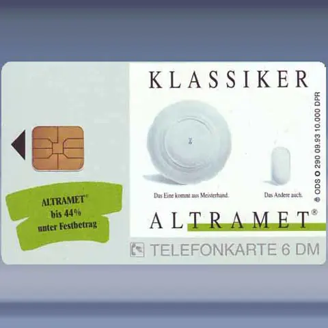 Altramet (1993)
