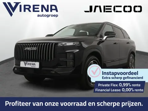 Jaecoo 7 1.5 PHEV Exclusive - Inruilpremie € 1.500,- - Draadloos Apple Carplay/Android Auto - Head-u