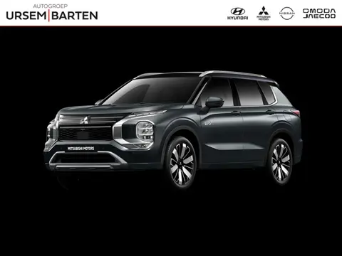 Mitsubishi Outlander 2.4 PHEV Instyle+ Nu met € 5.000,- voordeel