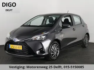 Toyota Yaris 1.5 HYBRID ACTIVE AUTOMAAT GARANTIE 8-2030! 100% ONDERHOUDEN . CAMERA . CRUISE CONTROL 