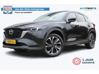 Mazda CX-5 2.0 e-SkyActiv-G M Hybrid 165 Advantage | Incl. 12 maanden garantie | Trekhaak | 360° cam