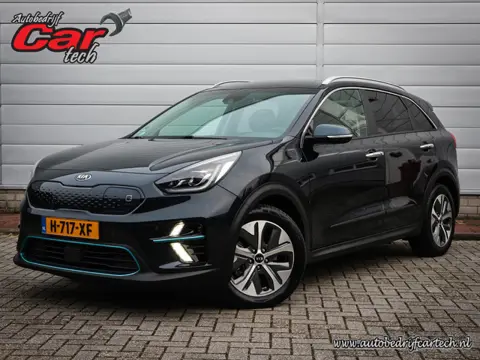 Kia e-Niro ExecutiveLine 64 kWh | Clima | Cruise | Navi | Leer | Stoel/stuurverwarming | Stoelkoelin