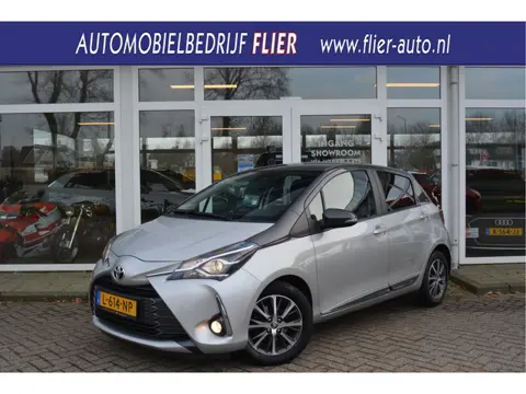 Toyota Yaris 1.0 VVT-i Y20 ✅ Two Tone ✅Navi ✅ Cruise ✅ Camera ✅