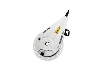 Shimano Rollerbrake Remplaat Voor&nbsp;BR C3000 F Compleet&nbsp;Zilver