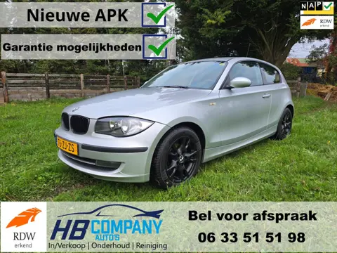 BMW 1-serie 116i Business Line | Nieuwe Ketting | Nieuwstaat | Nieuwe APK | NAP