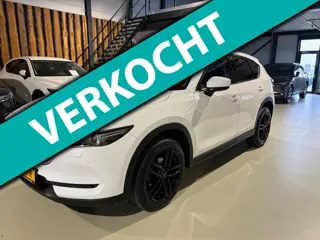 Mazda CX-5 2.5 SkyActiv-G 194 GT-M 4WD adaptiv cruise 360 camera elektr achterklep