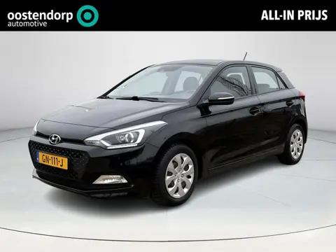Hyundai i20 1.2 HP Premium | Cruise Control | Climate Control | Navigatie | Achteruitrijcamera | Zom