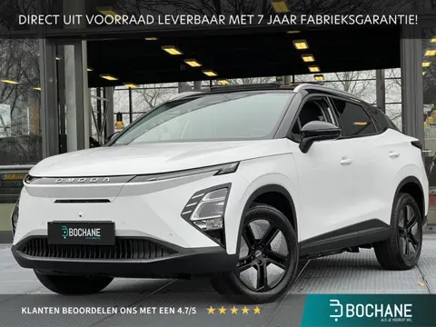 Omoda 5 Premium 61 kWh | DIRECT UIT VOORRAAD LEVERBAAR MET 7 JAAR FABRIEKSGARANTIE!