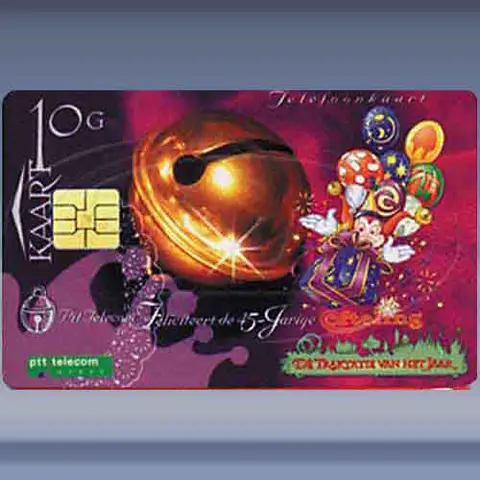 Efteling, de traktatie van het jaar (1997)