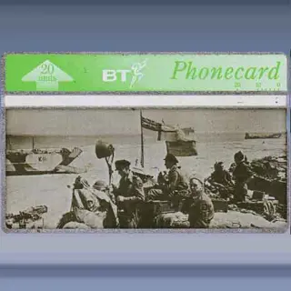 D Day - Beachmaster's HQ