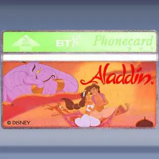 Aladdin & Carpet (1993)