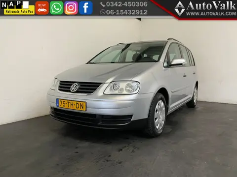 Volkswagen Touran 1.6 Optive II. Clima Cruise. APK 02-2027!