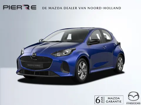 Mazda 2 Hybrid 1.5 Centre-line AUTOMAAT NAVI DMV APPLE CARPLAY / ANDROID | ACHTERUITRIJCAMERA | CRUI