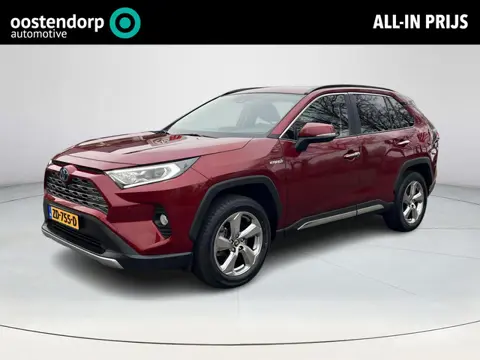 Toyota RAV4 2.5 Hybrid Executive | Lederen bekleding | Carplay | 360 graden camera | Stoelverwarming
