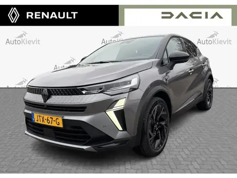 Renault Captur 1.8 E-Tech full hybrid 160 esprit Alpine - pack privilège